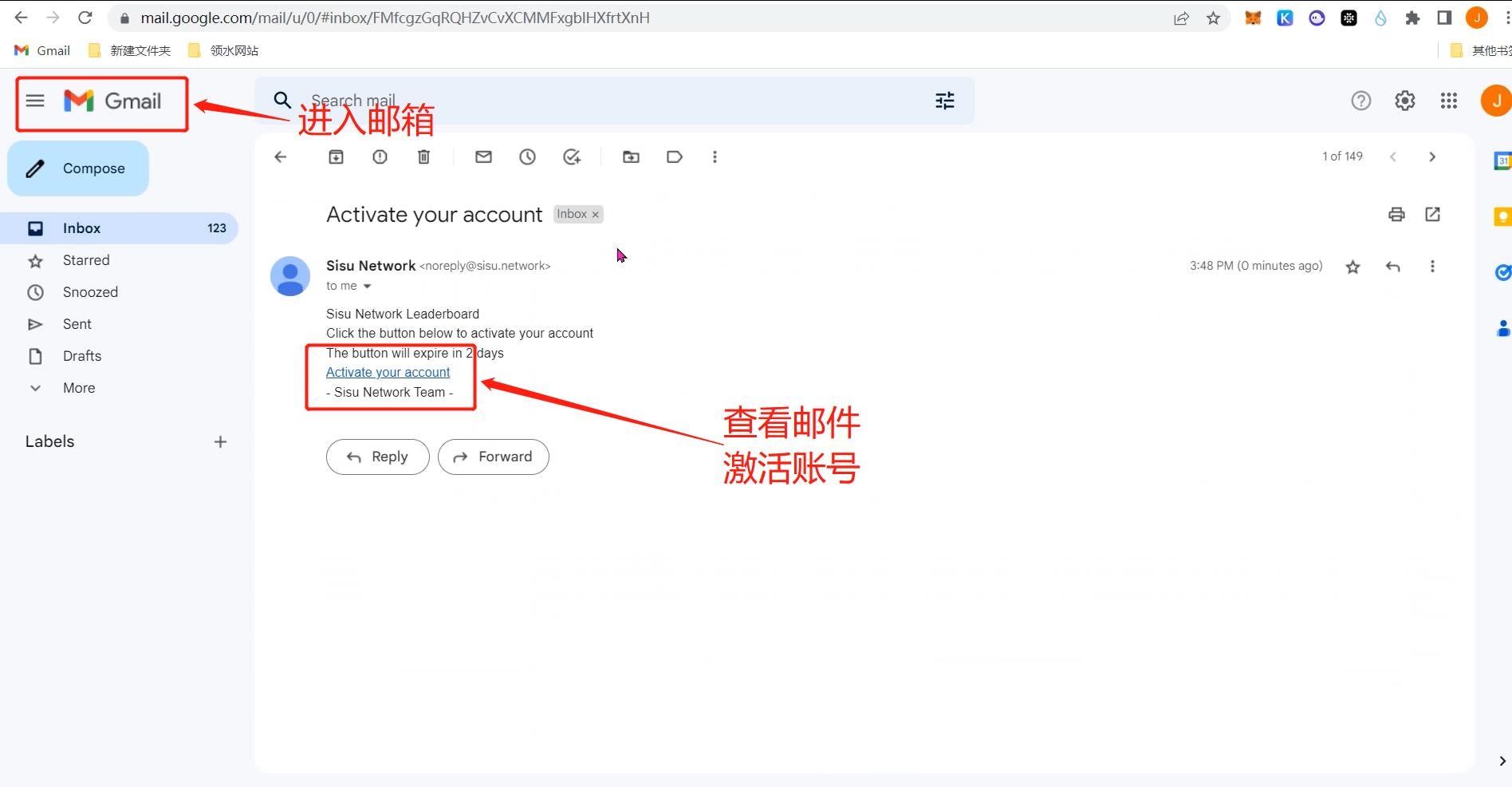 
      超小众0撸项目   官方承诺直接空投代币| SISU Network 测试网交互教程