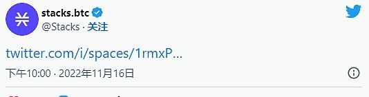
      STX 堆栈在回撤前飙升 15%——是时候买入了吗？