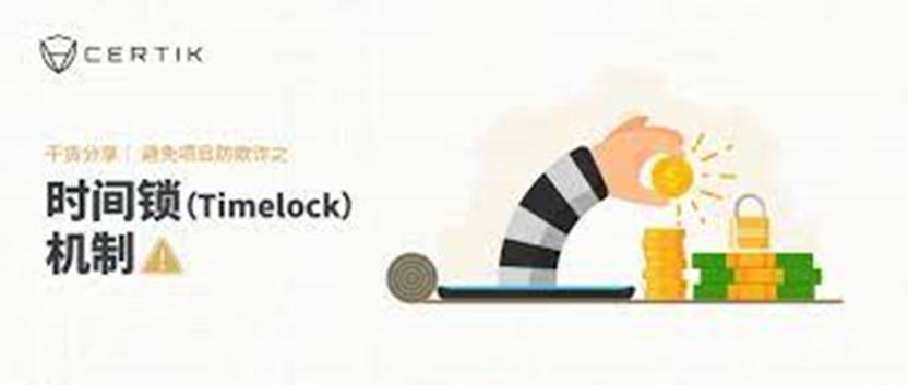 
      链游经济模型大揭秘