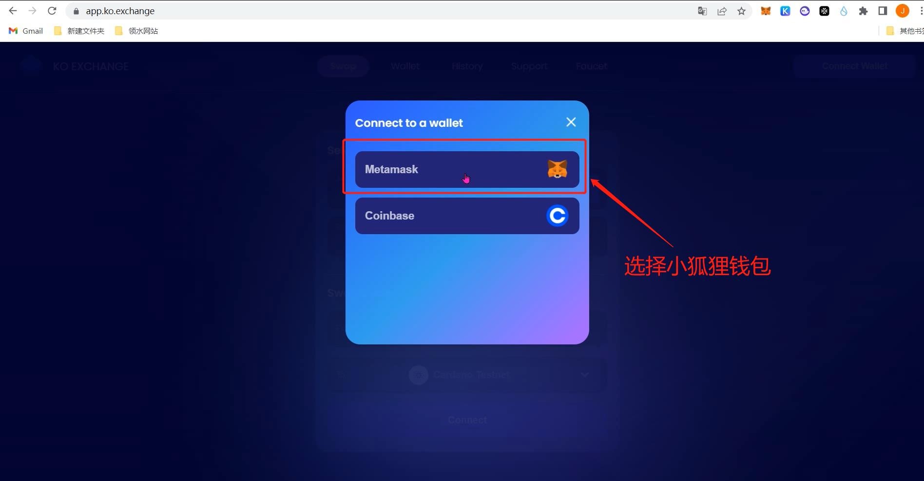 
      超小众0撸项目   官方承诺直接空投代币| SISU Network 测试网交互教程