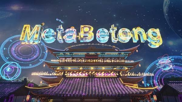 
      数字经济时代 元宇宙开启未来城市