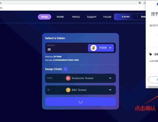 
      超小众0撸项目  官方承诺直接空投代币| SISU Network 测试网交互教程
