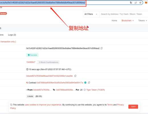 
      超小众0撸项目  官方承诺直接空投代币| SISU Network 测试网交互教程