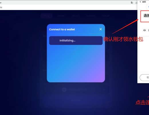 
      超小众0撸项目  官方承诺直接空投代币| SISU Network 测试网交互教程