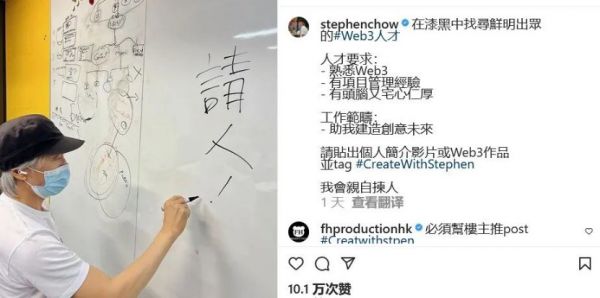 
      Web3大利好,黑马项目潮玩福袋起飞在即,燃爆!