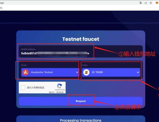 
      超小众0撸项目  官方承诺直接空投代币| SISU Network 测试网交互教程