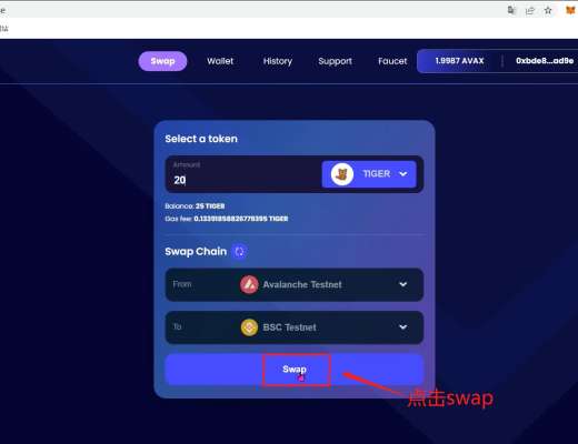 
      超小众0撸项目  官方承诺直接空投代币| SISU Network 测试网交互教程