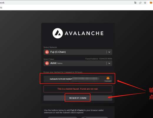 
      超小众0撸项目  官方承诺直接空投代币| SISU Network 测试网交互教程