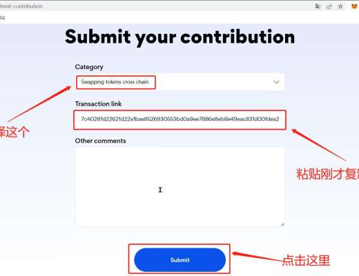 
      超小众0撸项目  官方承诺直接空投代币| SISU Network 测试网交互教程