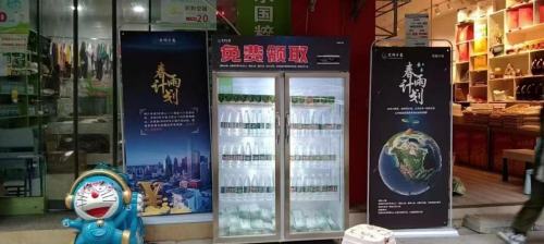 
      冬日融暖意 友邦千盛 友益小站 为爱而来