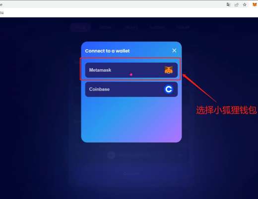
      超小众0撸项目  官方承诺直接空投代币| SISU Network 测试网交互教程