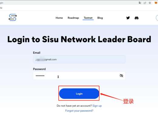 
      超小众0撸项目  官方承诺直接空投代币| SISU Network 测试网交互教程
