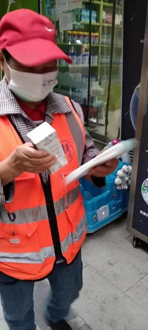 
      冬日融暖意 友邦千盛 友益小站 为爱而来