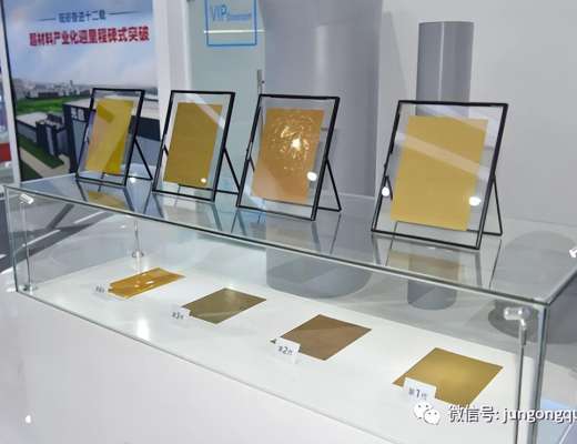 
      超材料改变未来战争形态 中国制造的全面领先 美国噩梦将开始