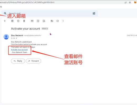 
      超小众0撸项目  官方承诺直接空投代币| SISU Network 测试网交互教程