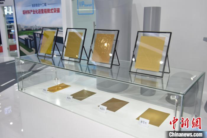 
      珠海航展的两大“杀器” 第四代超材料和斜爆震发动机