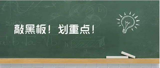 
      交易中%70的人都喜欢短线 短线该怎样做