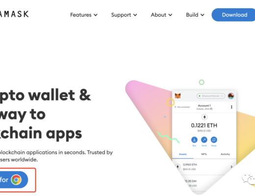 MetaMask使用入门教程