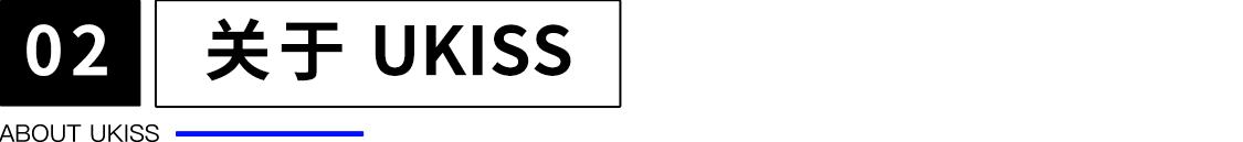 
      UKISS生态周刊｜资产安全由我做主