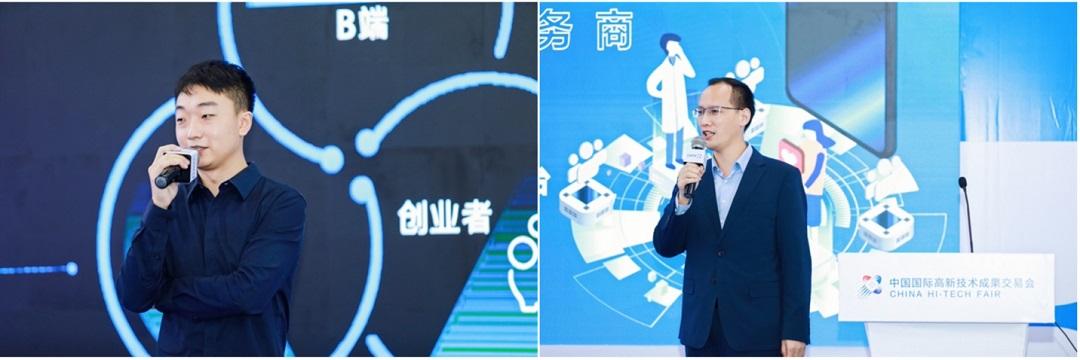 
      第7届世界元宇宙大会在元宇宙与深圳高交会上顺利召开