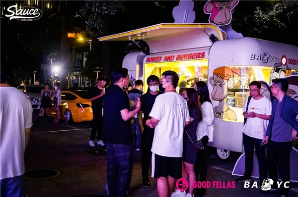 虚拟与现实的结合 好家伙俱乐部举办了华南最大的无聊猿主题派对