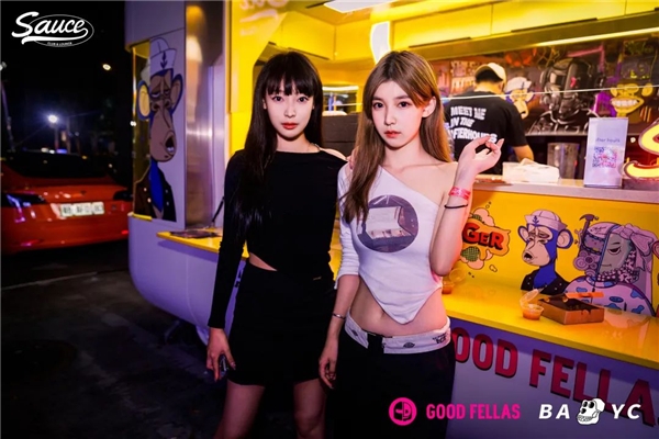 虚拟与现实的结合 好家伙俱乐部举办了华南最大的无聊猿主题派对