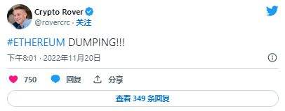 
      以太坊价格：暴跌 ETH 跌破 1200 美元——远离还是立即购买？