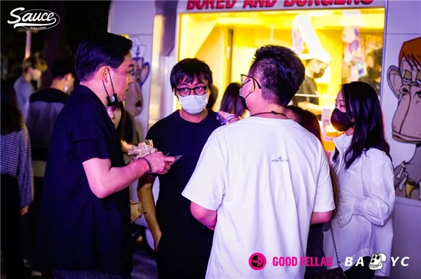 虚拟与现实的结合 好家伙俱乐部举办了华南最大的无聊猿主题派对