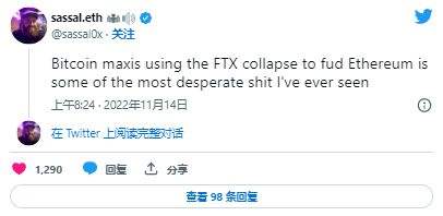 
      以太坊价格：暴跌 ETH 跌破 1200 美元——远离还是立即购买？