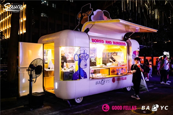 虚拟与现实的结合 好家伙俱乐部举办了华南最大的无聊猿主题派对