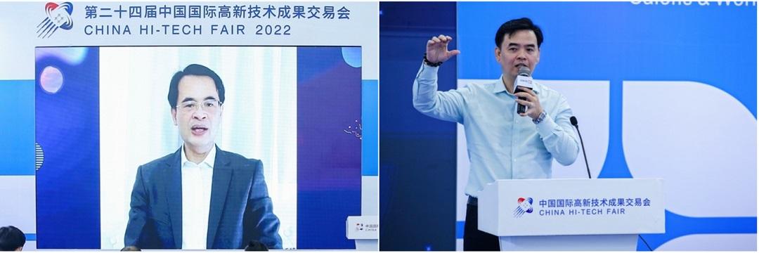 
      第7届世界元宇宙大会在元宇宙与深圳高交会上顺利召开