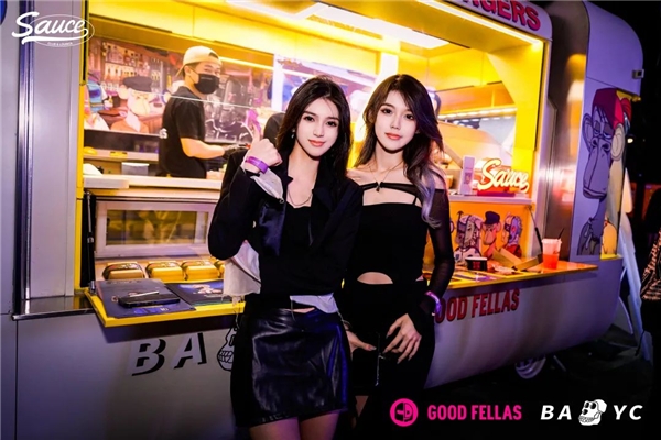 虚拟与现实的结合 好家伙俱乐部举办了华南最大的无聊猿主题派对