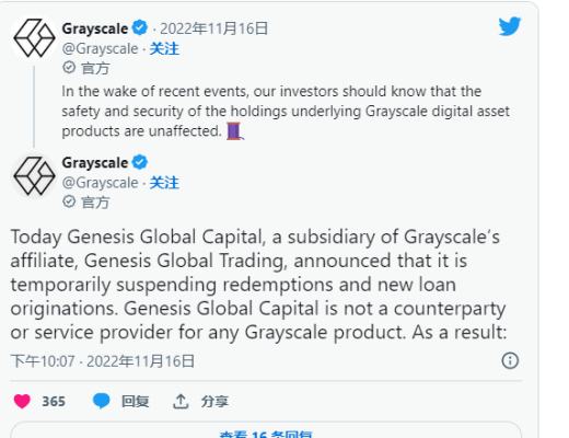 
      比特币价格和以太坊获得关键支撑_HT上涨10%