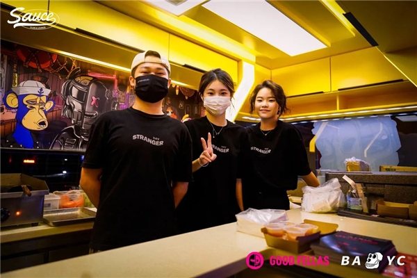 虚拟与现实的结合 好家伙俱乐部举办了华南最大的无聊猿主题派对