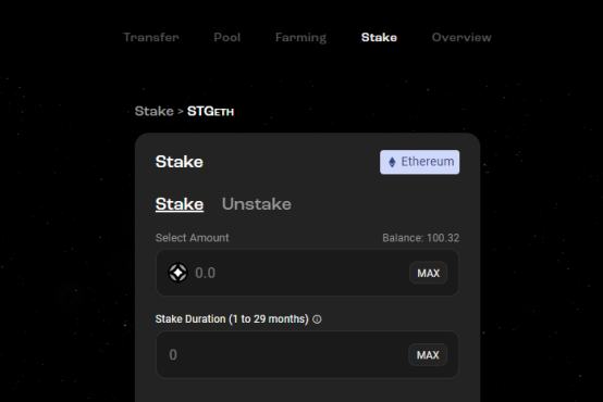 
      LayerZero：全链互操作性协议 简洁有效的交互教程