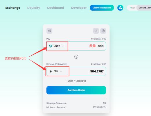 
      ArayaFinance空投教程 | 零撸 项目方明牌空投