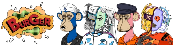 虚拟与现实的结合 好家伙俱乐部举办了华南最大的无聊猿主题派对