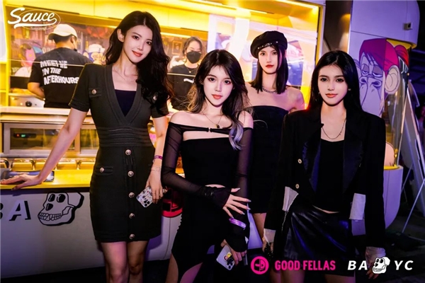 虚拟与现实的结合 好家伙俱乐部举办了华南最大的无聊猿主题派对