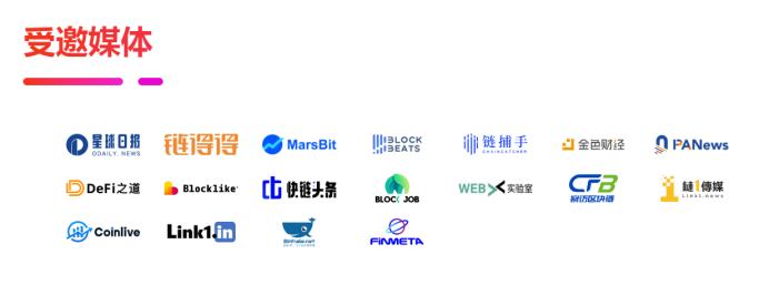 
      HOPOO琥珀将参展Wiki Finance Expo 2022香港金融展会