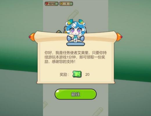 
      Web3.0 聚合平台 AIDAMETA 喂饭级 P2E 教程（即将空投）