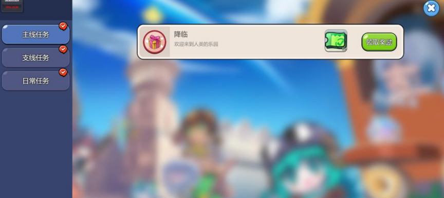 
      Web3.0 聚合平台 AIDAMETA 喂饭级 P2E 教程（即将空投）