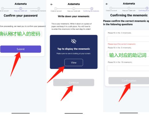 
      Web3.0 聚合平台 AIDAMETA 喂饭级 P2E 教程（即将空投）