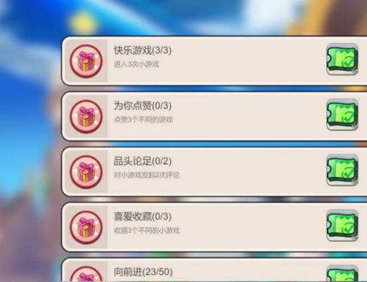 
      Web3.0 聚合平台 AIDAMETA 喂饭级 P2E 教程（即将空投）