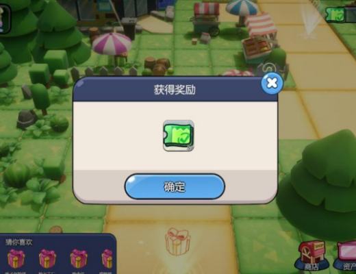 
      Web3.0 聚合平台 AIDAMETA 喂饭级 P2E 教程（即将空投）