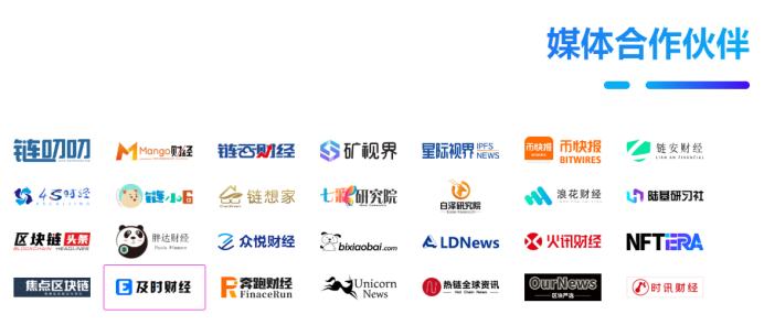 
      HOPOO琥珀将参展Wiki Finance Expo 2022香港金融展会