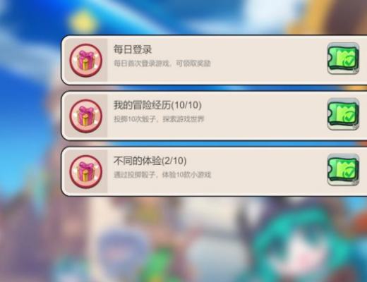 
      Web3.0 聚合平台 AIDAMETA 喂饭级 P2E 教程（即将空投）