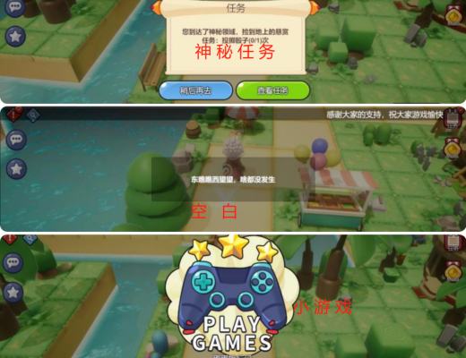 
      Web3.0 聚合平台 AIDAMETA 喂饭级 P2E 教程（即将空投）