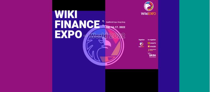 
      HOPOO琥珀将参展Wiki Finance Expo 2022香港金融展会