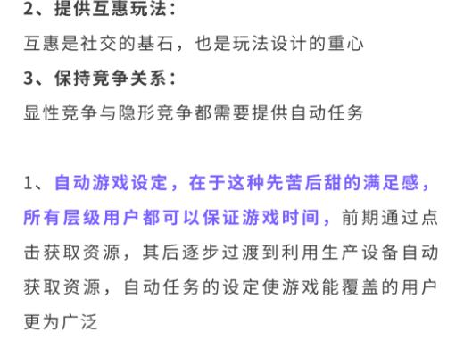 
      沙盒元宇宙土地将于本周与大家见面