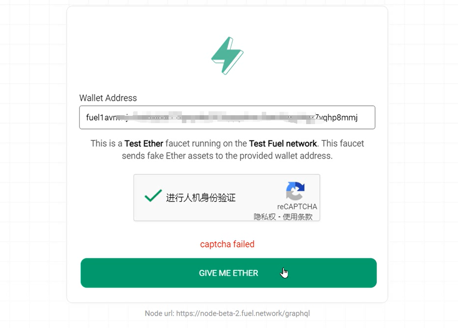 
      Blockchain Capital 领投 $8000万的模块化公链 Fuel 交互教程